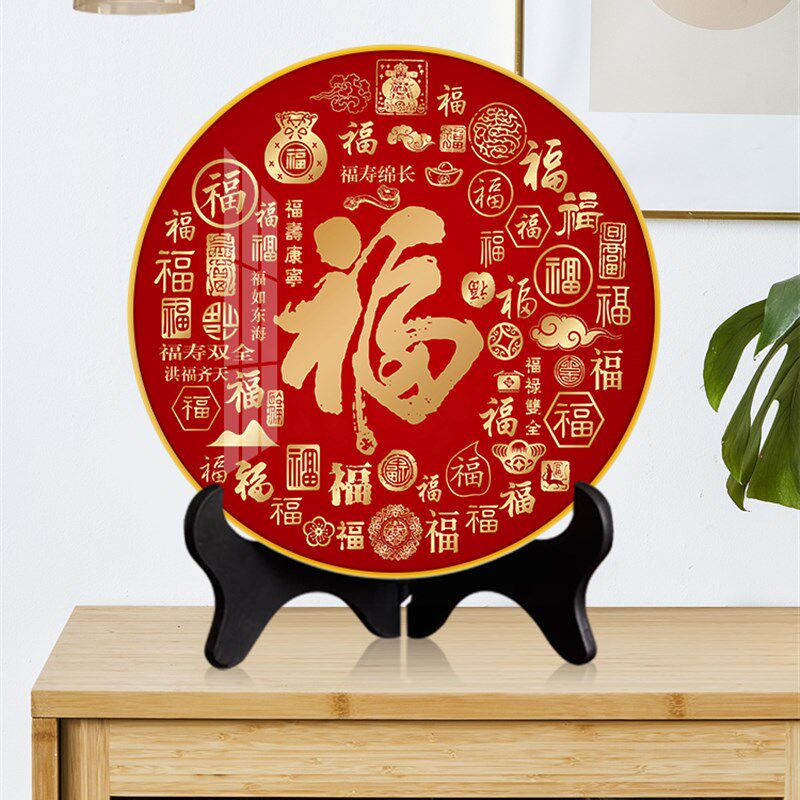 客厅装饰摆件家居饰品五福临门装饰挂件摆画进门福字挂画百福图