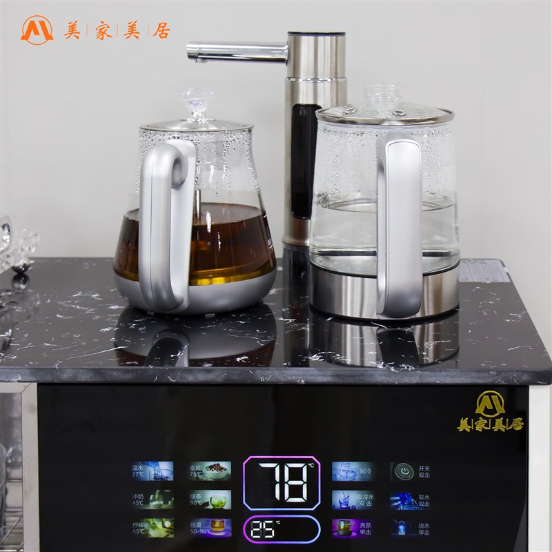 高档实木智能语音茶吧机全自动饮水机家用简约一体多功能茶水柜