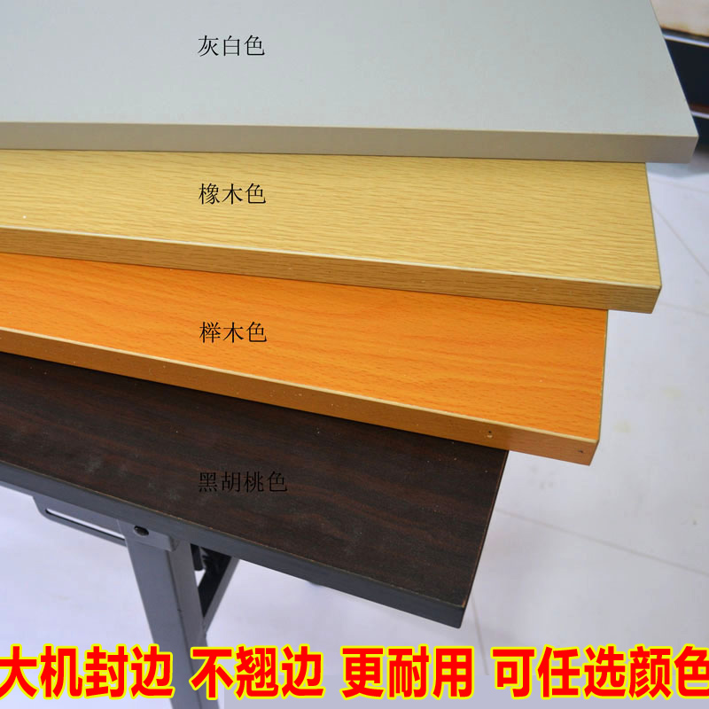 培训办公会议桌折叠长条快餐桌电脑条形学习靠墙书桌简易摆摊桌子