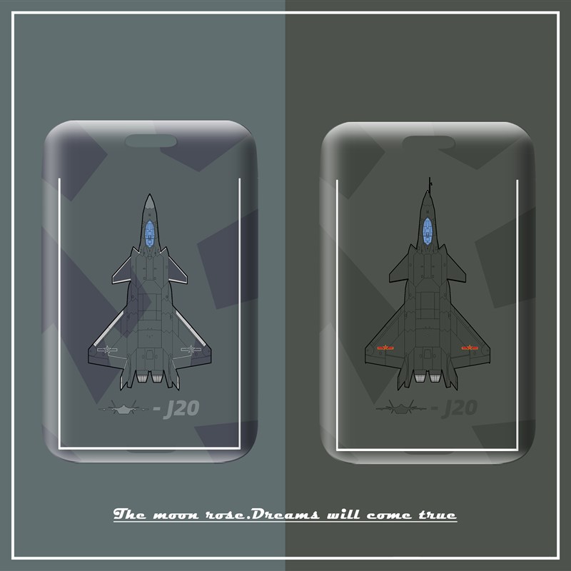 【满月杂货铺】个性军事风歼20第五代战斗机卡套学生公交卡滑盖式