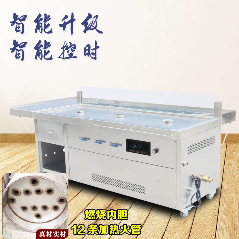 蒸包炉商用蒸售一体蒸气炉保温包子售卖台新款包子机电热蒸售台