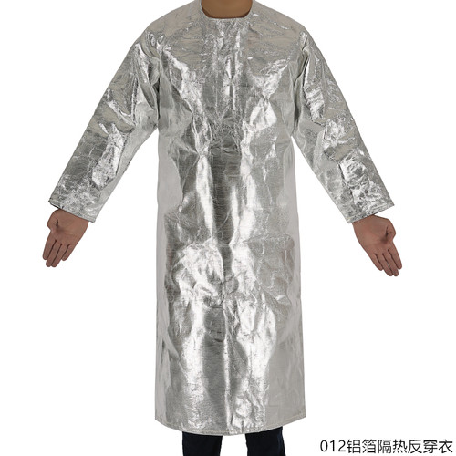 012铝箔隔热反穿衣 防护服抗防辐射1000度耐高温服阻燃长款冶炼