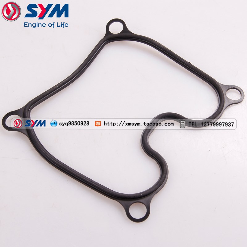 SYM T2 XS0-2 RV0 巡弋300 Z300气缸头盖垫片 缸盖垫 胶垫