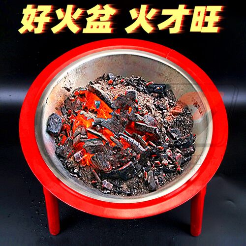 木炭烤火盆家用盆取暖器烤火炉碳盆老式室内圆形炭火盆取暖冬季