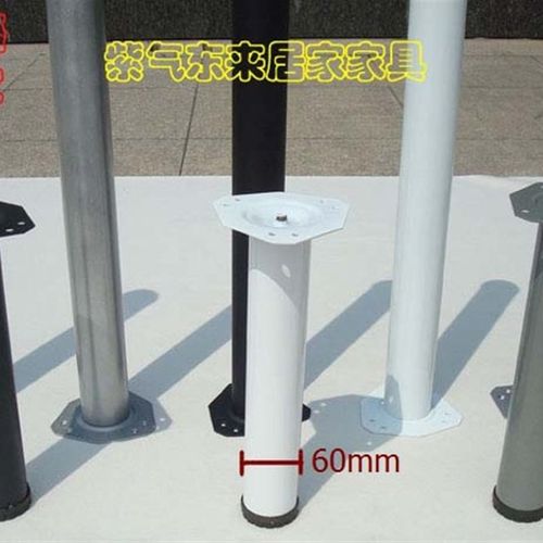 飘窗电脑桌支腿支脚吧台脚板式桌面支撑柱可微调桌腿圆柱形支脚
