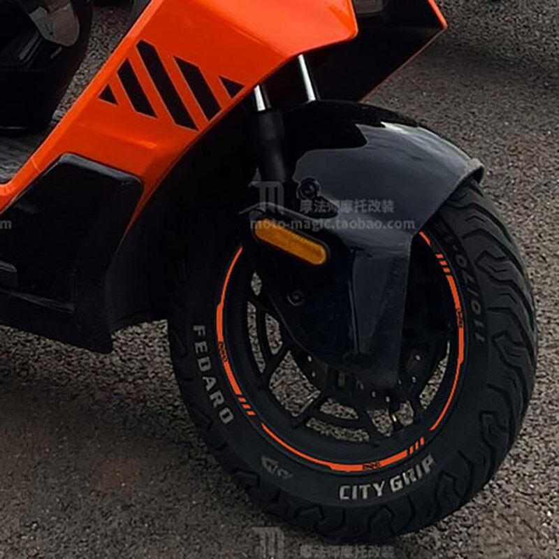 适用于极核电动车AE4SE贴纸轮毂贴AE8车轮反光防水轮贴AE4