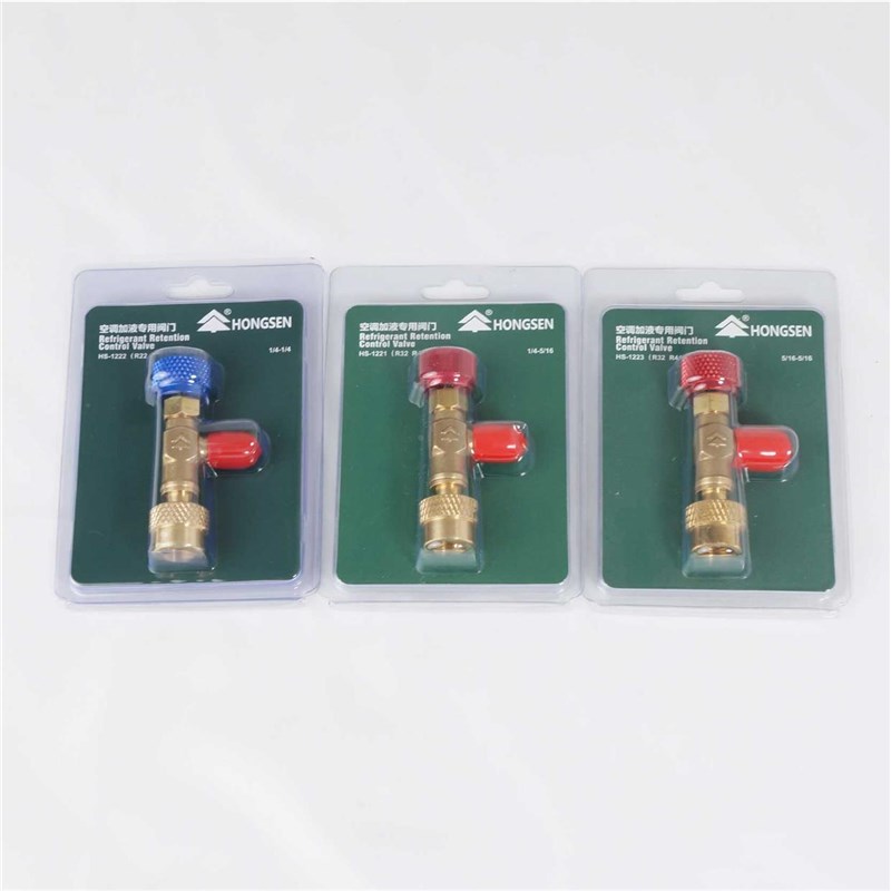 鸿森R32R10r22空调冷媒制冷剂雪种加氟安全转接头加液安全