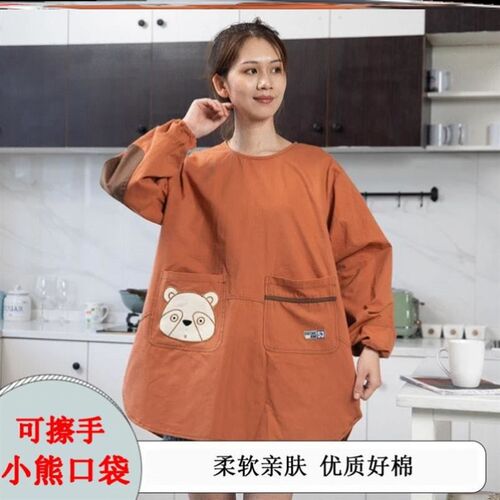 时尚围裙女洋气冬天日韩系高级全棉罩衣女新款冬女全包小个子短款