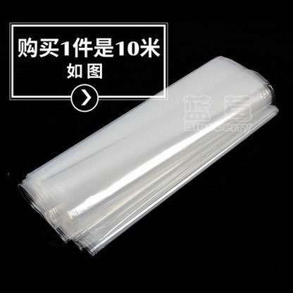 蓝莓牌5cm宽POF热收缩膜10米 环保包装膜热缩膜画框塑封膜对折膜