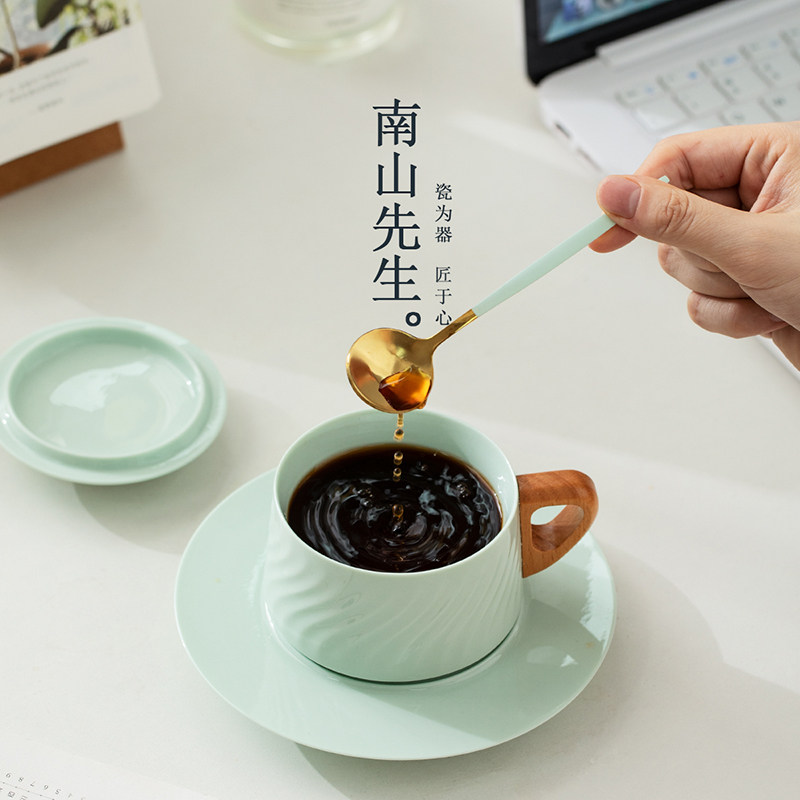南山先生锦心木柄咖啡杯高档家用陶瓷带盖牛奶杯精致对杯礼盒装