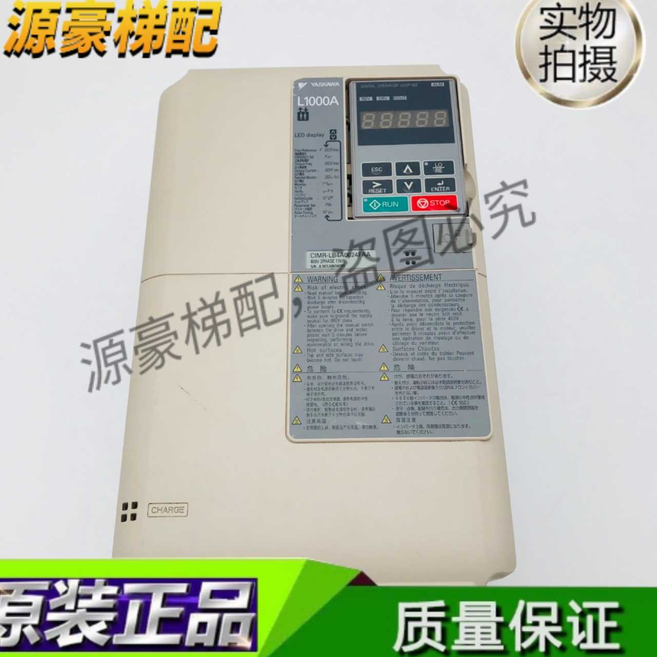 安川L1000A变频器CIMR-LB4A0018FAA/LB4A0024FAA/LB4A0031FAC原装