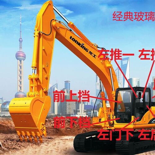 龙工LG6150挖掘机前档风玻璃225 245车门推拉窗门后档右大臂玻璃