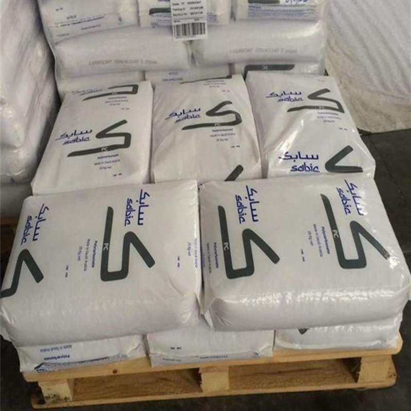 PPO 沙伯基础 PX9P 阻燃V0 纯树脂 高耐热级 电气工程应用原料