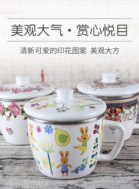 珐琅搪瓷杯 带盖大号复古 卡通杯豆浆杯双料珐琅搪瓷茶缸子茶水杯