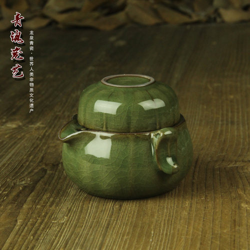 龙泉青瓷 铁胎玻璃釉快客旅行杯功夫茶具泡茶简便携壶一壶1杯茶道