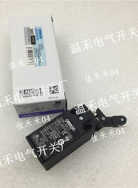 电梯开关 DN-72 安全限位开关/行程 DN-172 2172 1172