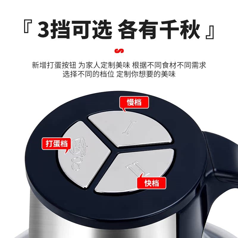 晟奥绞肉机家用电动不锈钢馅菜打搅拌蒜蓉料理机小型碎肉机多功能