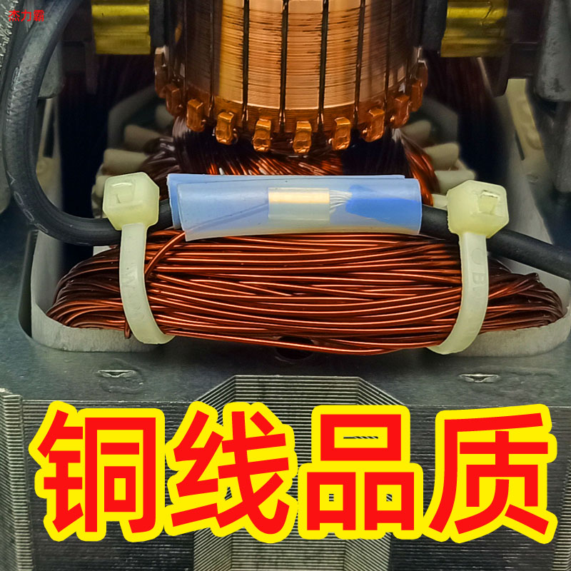 洁霸吸尘器BF857配件BF1C马达BF1B电机BF858风机BF85 10W