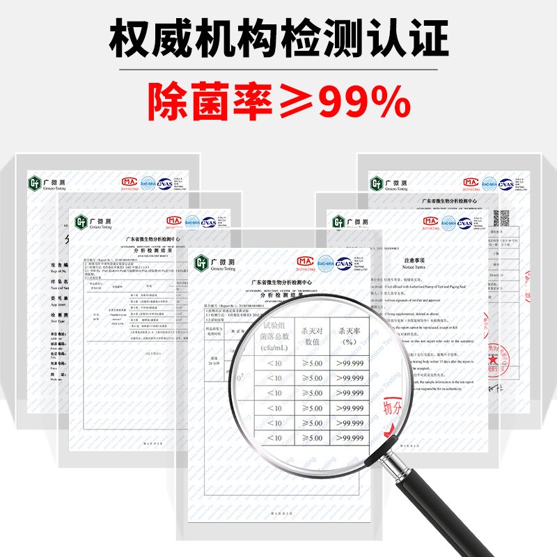 车载香水车载香薰喷雾车内家居适用和流香空气净化剂芳香除异味
