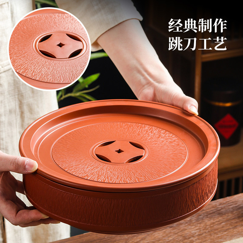 潮州朱泥大红袍茶盘跳刀古钱圆形紫砂功夫茶盘陶瓷茶台储水式茶船