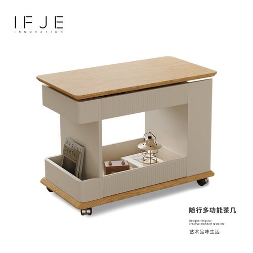 IFJE 原木奶油风带轮小推车沙发边柜小户型家可移动升降折叠边几