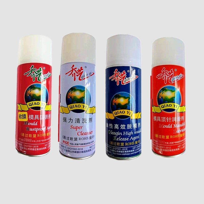 乔艺原装强力快干模具清洗剂高效脱模剂耐高温顶针油干性防锈剂