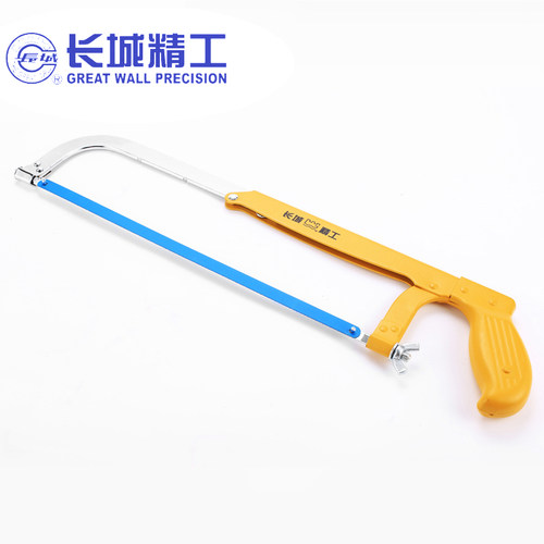 长城精工 可调节喷塑柄钢锯架锯弓 8-12寸 200-300MM