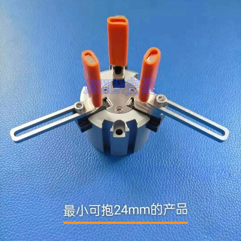 机械手治具配件MHS3-32D三爪气缸可调伸缩夹具抱夹内撑平面固定块