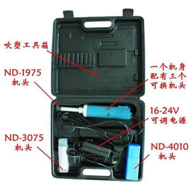 高档管道侧孔去毛刺手持式电动内孔倒角机法兰去毛刺工具内孔倒角