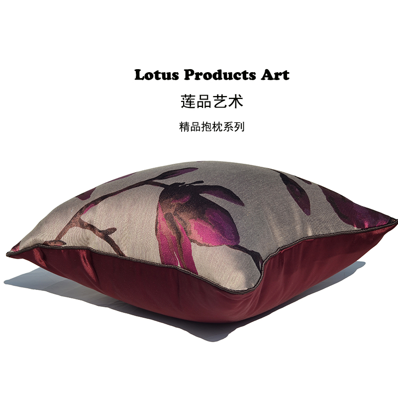 紫红提花中式古典样板间酒店客厅卧室床头沙发抱枕靠背靠垫靠枕