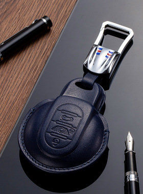 新款车用汽车适用宝马汽车钥匙包真皮miniF54/F55/F56牛皮钥匙套