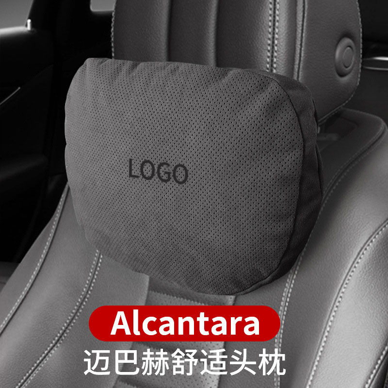 适用吉利博越博瑞星越l缤越远景迈巴赫护颈枕头枕汽车用车载座椅