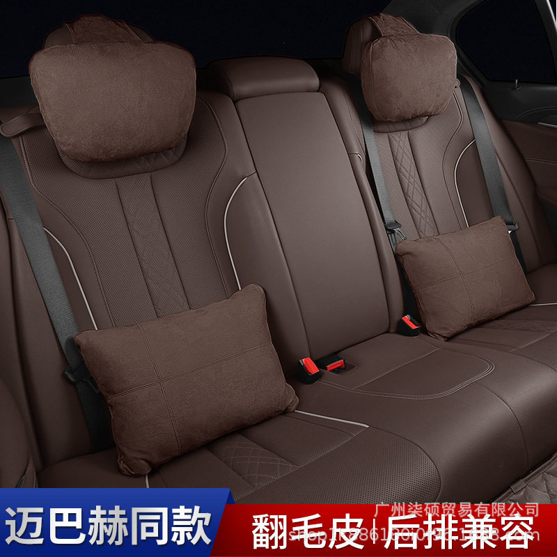 适用于保时捷头枕座椅腰靠卡宴ma