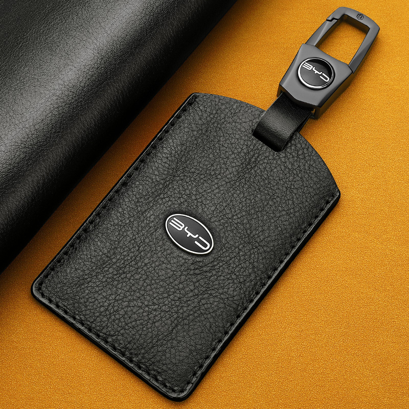 比亚迪NFC钥匙套31631