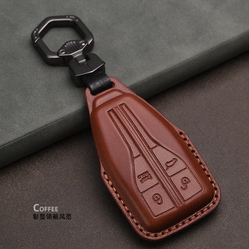 红旗钥匙套H5H9HS7专用皮