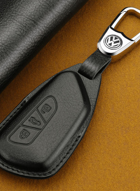 适用大众钥匙套23款凌渡L揽巡揽境id3id4xid6x途昂X高尔夫8真皮