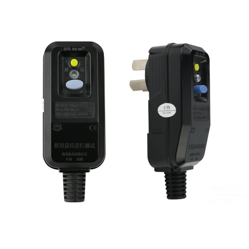 南岛白色漏电保护插头10A/16A家用电热水器集成灶防漏电插头