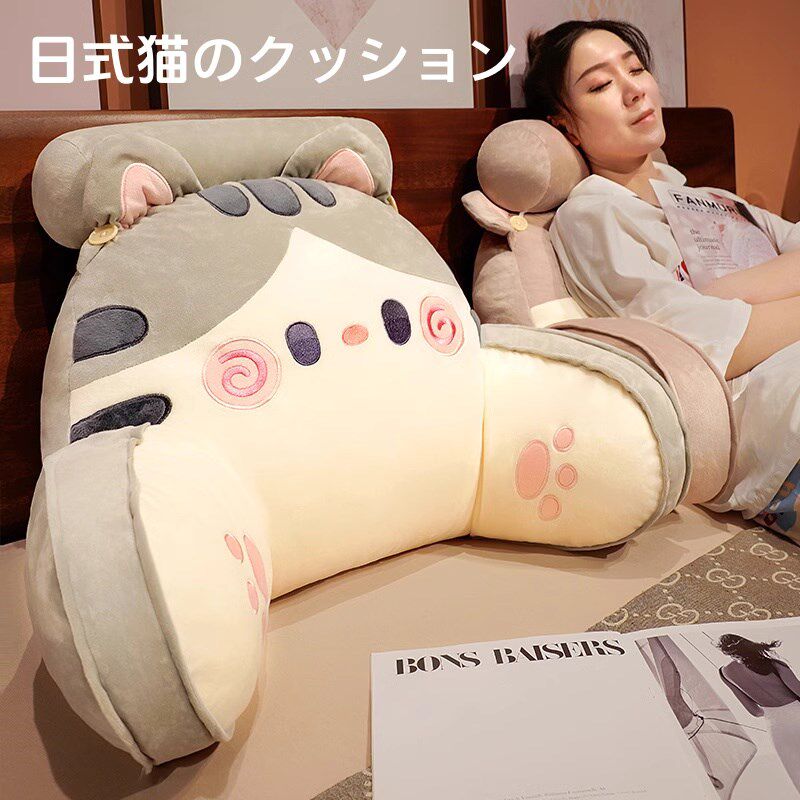 床头靠枕卧室枕头床上飘窗看书护腰靠枕沙发靠垫大号抱枕软包靠背,居家布艺,床头靠垫,淘宝优惠券,粉丝福利购,淘宝优惠卷