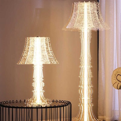 荷兰设计师创意个性客厅沙发旁艺术落地灯高级氛围卧室床头柜台灯