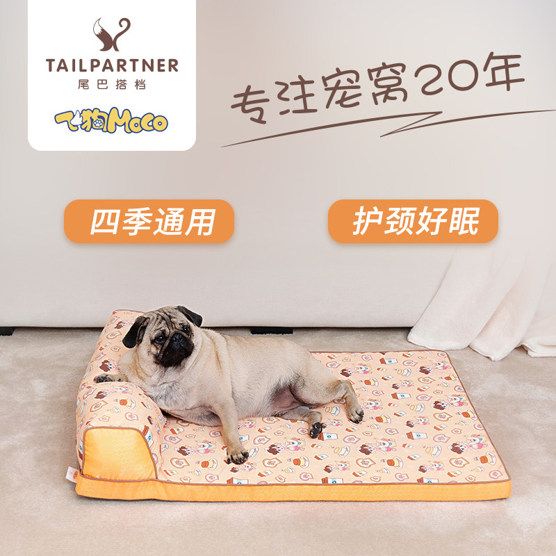 凉感宠物靠枕垫夏季狗窝猫咪防水床垫地垫狗狗降温睡垫四季通用,宠物/宠物食品及用品,猫狗垫子,淘宝优惠券,粉丝福利购,淘宝优惠卷