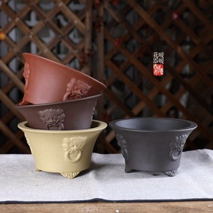 云足兽面高斗盆暖暖精选紫砂小花盆绿植盆景花卉室内