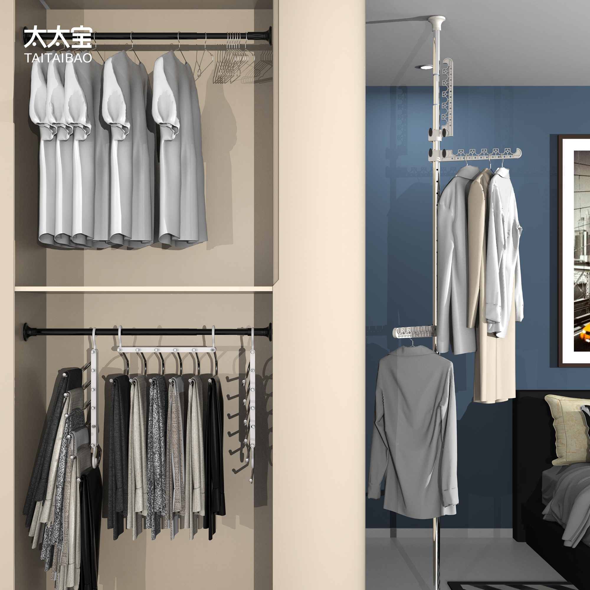 无色衣架裤架不锈钢无痕防滑家用室内外通用晾衣架多功能多层衣夹