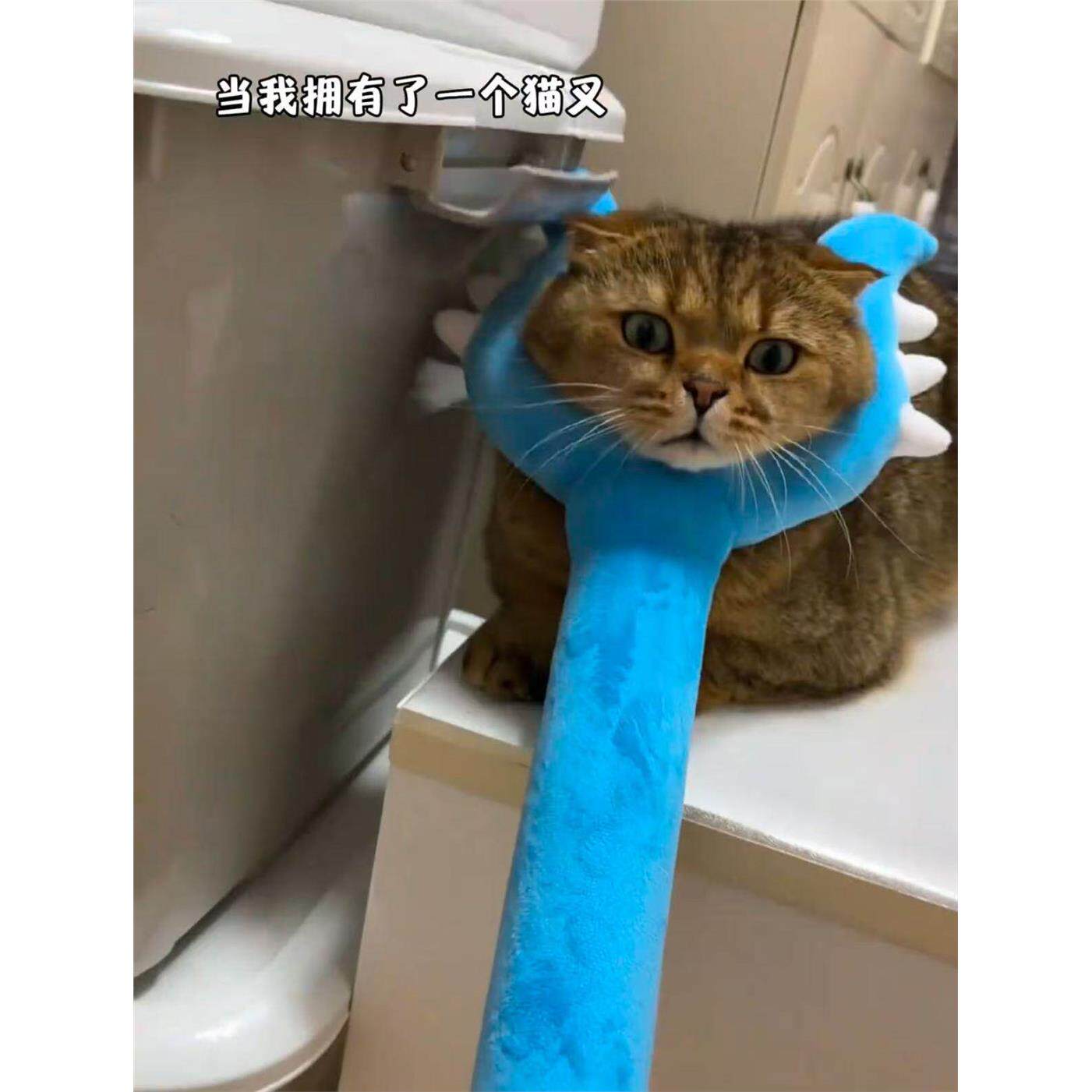 猫咪讨伐棒搞笑毛绒逗猫棒铲屎官互动道具调皮猫制裁神器猫咪玩具