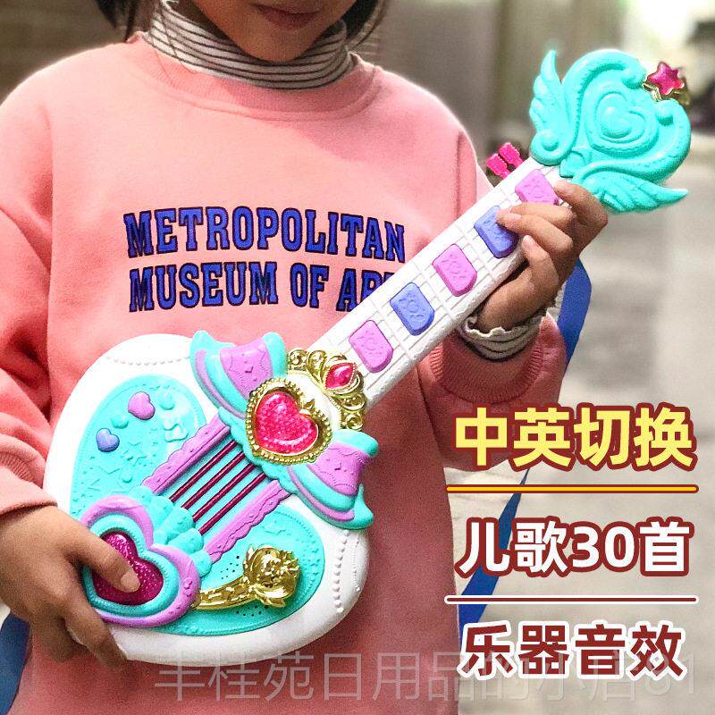 正品儿童音乐钢琴吉他玩具多能小数码键盘13岁2婴-幼儿提琴乐器功