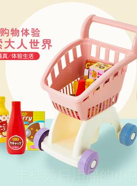 正品oyr过oyal皇室物购物礼车女T孩超市小手推车家家玩具