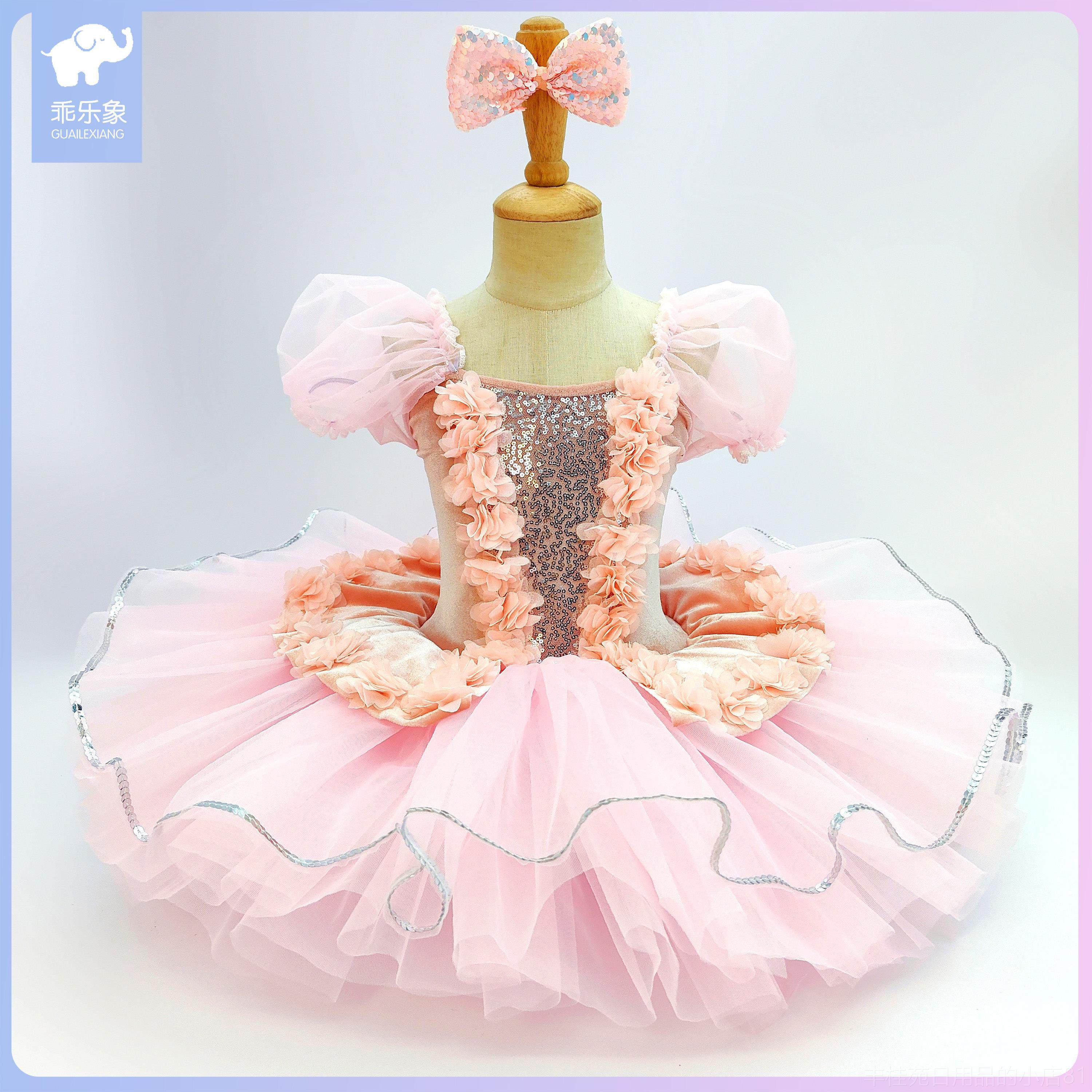 正品童蓬蓬裙女礼童可洛丽塔公主裙演出服爱儿彩虹纱服汇演合唱表