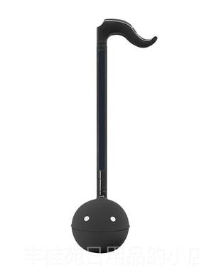 正品Otamatone款电具音蝌蚪正版网红玩乐器中二胡抖音同可号爱音