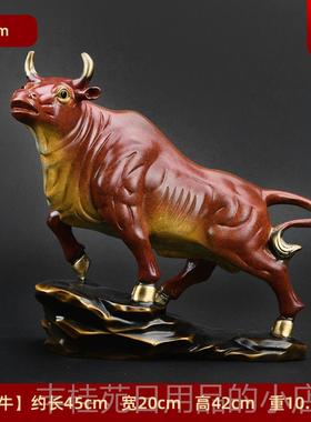 正品铜牛摆件东北缺角纯黄铜旺华尔街市牛肖生牛家居客厅铺店开业