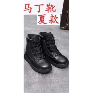 正品新小荷风采大院里小男孩表演服物五四年童装的蓝宝色裤子演青