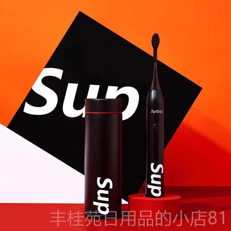 正品高级实用送动员工活定制刻字lgo公司o伴礼物手礼商务礼盒有意